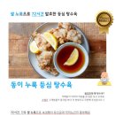 카페동이 이미지