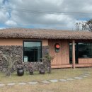 지꺼지게 귀덕 이미지