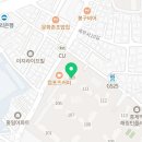 홍제진덕한의원 이미지