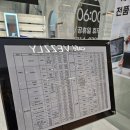 HD현대 안경진정성 이미지