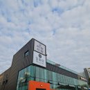 조리읍 행정복지센터 버스정류장(양쪽) | 시흥능곡역맛집 안산신길동맛집 자반식당