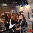 대한민국뷰티디자인엑스포