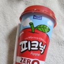 지에스(GS)25 신길그린점