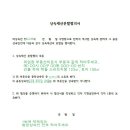 중세갤러리
