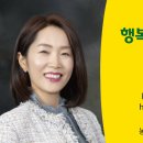 행복나무공인중개사사무소 이미지