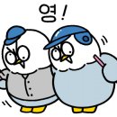 스크린골프 남산타운 이미지