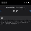 와이지넷 - 동구 신서로21길 3-11 | 와이지넷