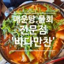 신월동043 이미지