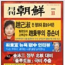 조광양국 이미지