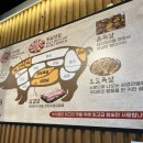 양산로L 이미지