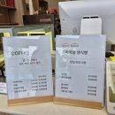 [운양동 생식빵]블루리본 베이커리가 김포에! 운양동 논탄토베이커리 내돈내산 후기!