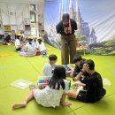 동구의 꿈 이미지