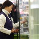 은혜매점 이미지