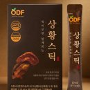 명가푸드몰