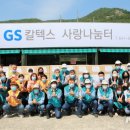 에너지박스 이미지