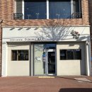 정석 증평점 이미지