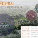 김포한강스포츠센터 이미지