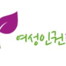 유성환경산업 이미지