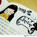 별냥이 이미지