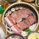 명동갈비 이미지
