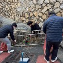 수정2동 이미지