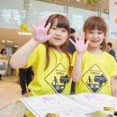 쉐보레북주안 이미지