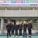 익산시청 이미지