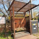 옥암초등학교정문 이미지