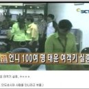 달하나빛 이미지