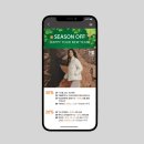 (주)이노애드디자인그룹