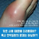 태안내과의원 이미지