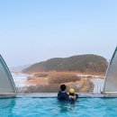 예천중학교 | 예천 스파풀빌라 후기(문경근교, 온수 풀빌라)_ 더비경 스파풀빌라