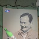 주식회사 두울 이미지