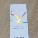 엠포로스 이미지