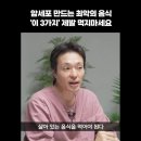 암세포 만드는 최악의 음식, 이 3가지 제발 먹지 마세요, 탄산음료(다이어트콜라도) 이미지