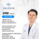 현신경과의원 이미지