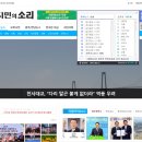 (주)시민의소리 이미지
