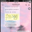 만포야채