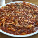 동굴 낙지와 쭈꾸미 이미지