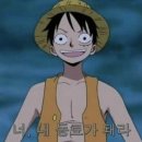 블루무드 이미지