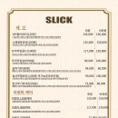 고은손헤어