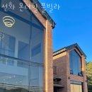 엑스포주유소 화장실 | 여수풀빌라 선화 온더힐 풀빌라 여수숙소 찾을 때 위치 가격 예약방법 여수놀거리