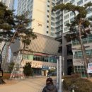 송도AIT센터공인중개사사무소 이미지