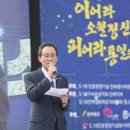 풍남문광장 이미지