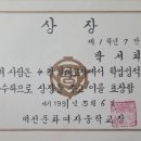 대전문화여자중학교 이미지