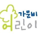 강봉구농장 Daum카페