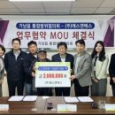 에스앤에스 이미지