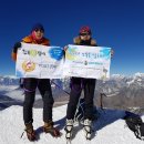 히말라야 이미지