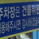 태화춘 이미지