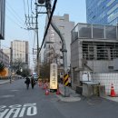 고기다 성수점 | [성수역 맛집] 성수고기 효자동목고기 성수점 솔직 후기